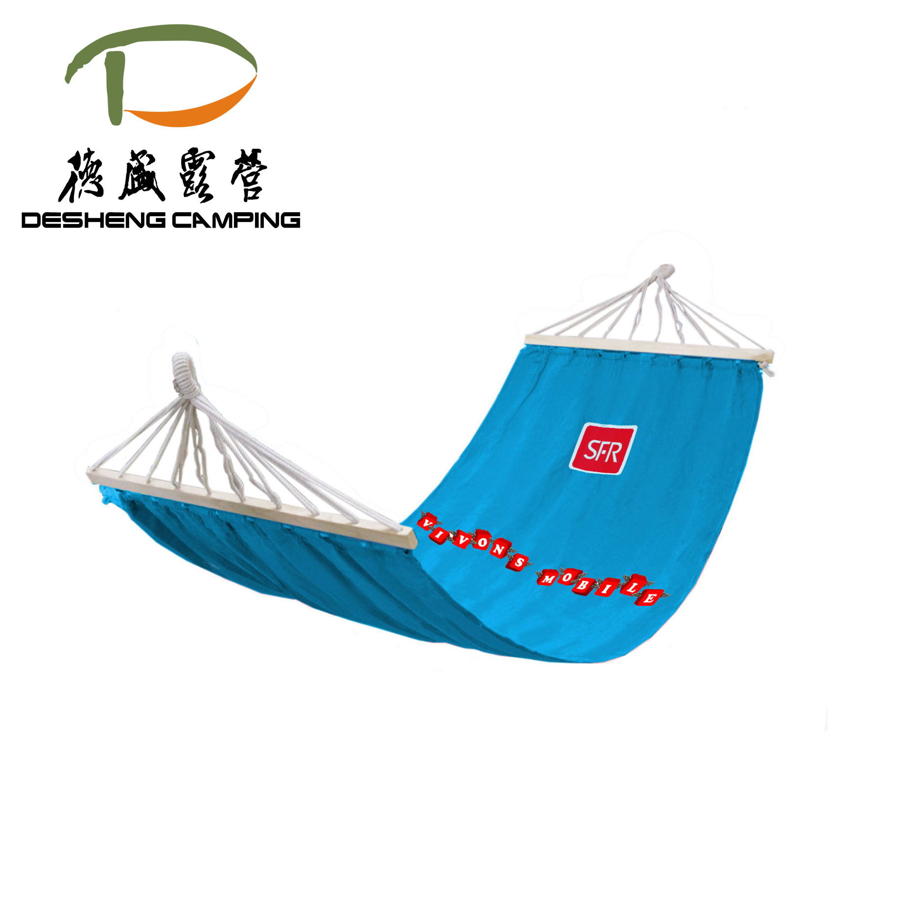 hammock with wooden bar