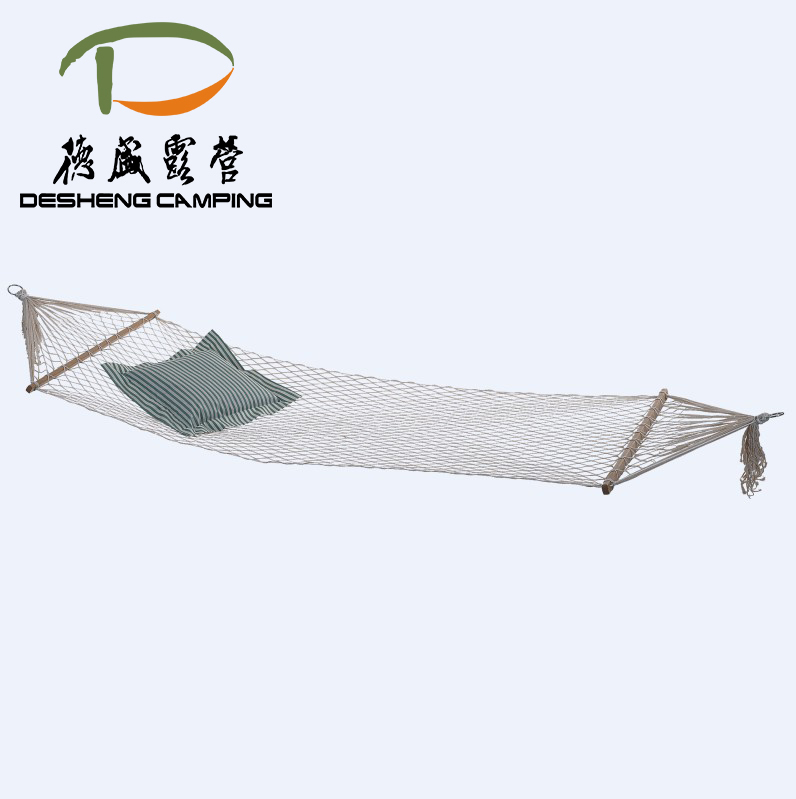 hammock with wooden bar