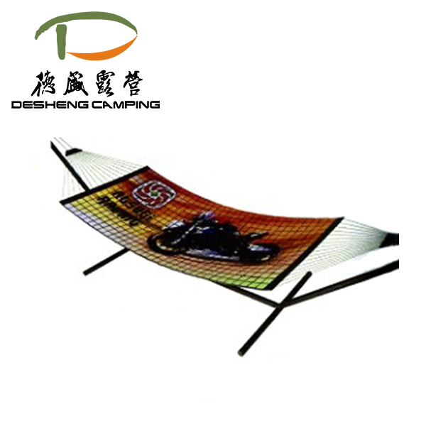 hammock with wooden bar