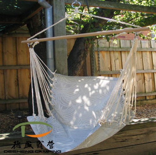 Swing chair