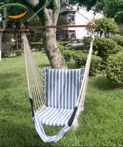 Swing chair