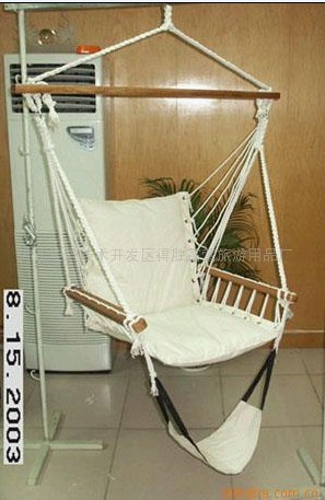 Swing chair